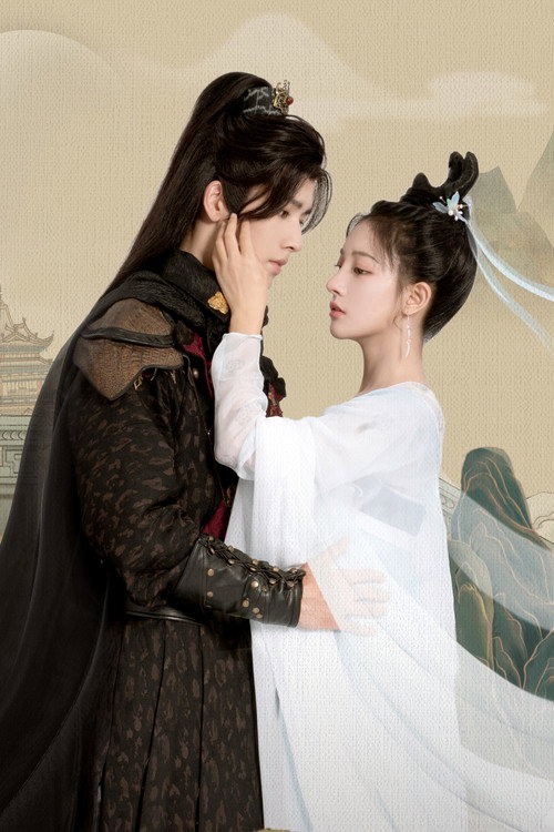 Póster oficial de The Immortal Promise (2022) - Drama