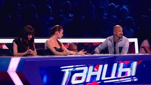 Épisode 10