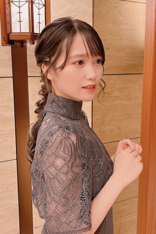 Rihona Kato