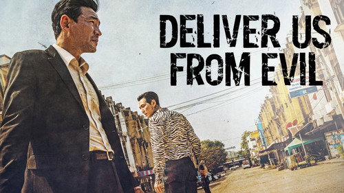 Deliver Us from Evil