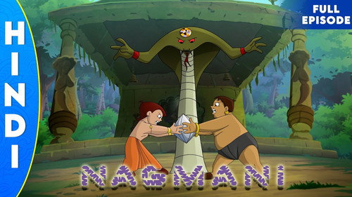 Nagmani