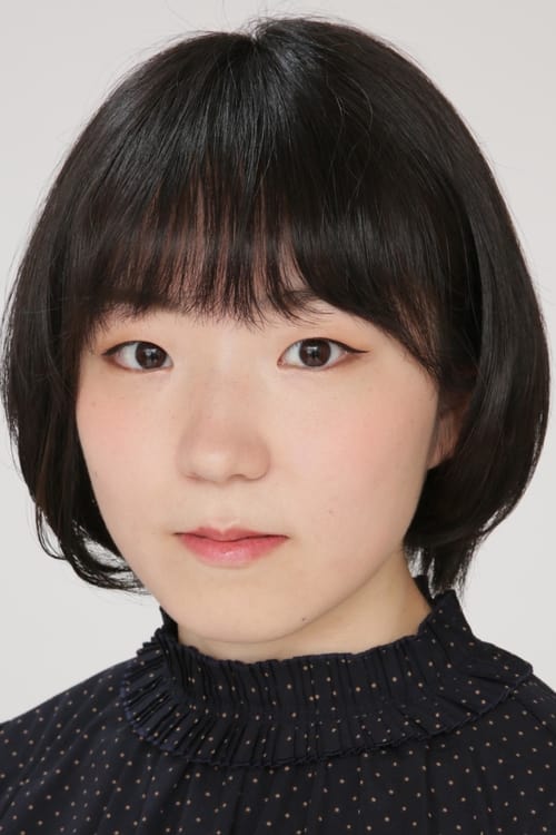長谷川天音