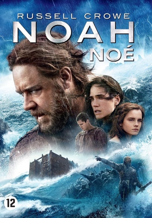 Noah