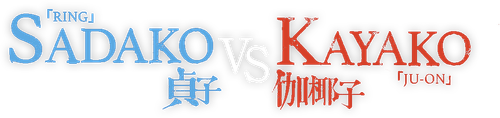 Sadako vs. Kayako