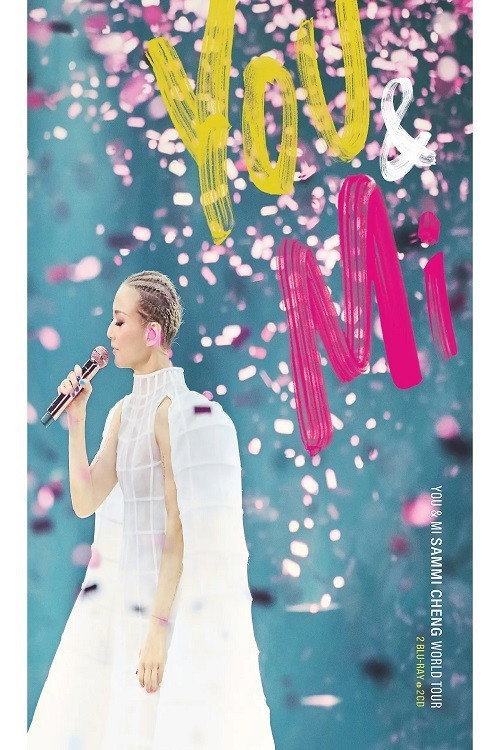 You & Mi Sammi Cheng World Tour