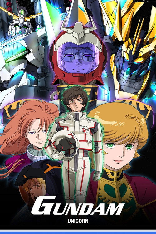 Image Mobile Suit Gundam Unicorn