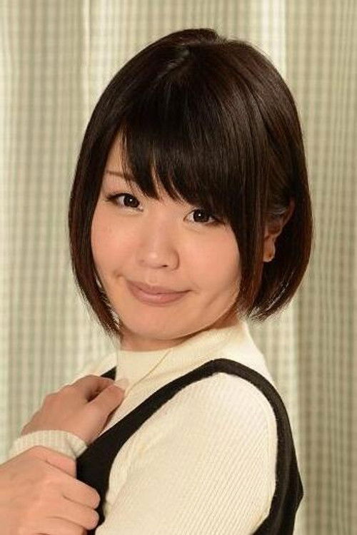 Image de 星野ゆず