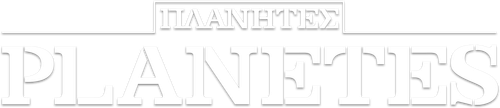 Planetes logo