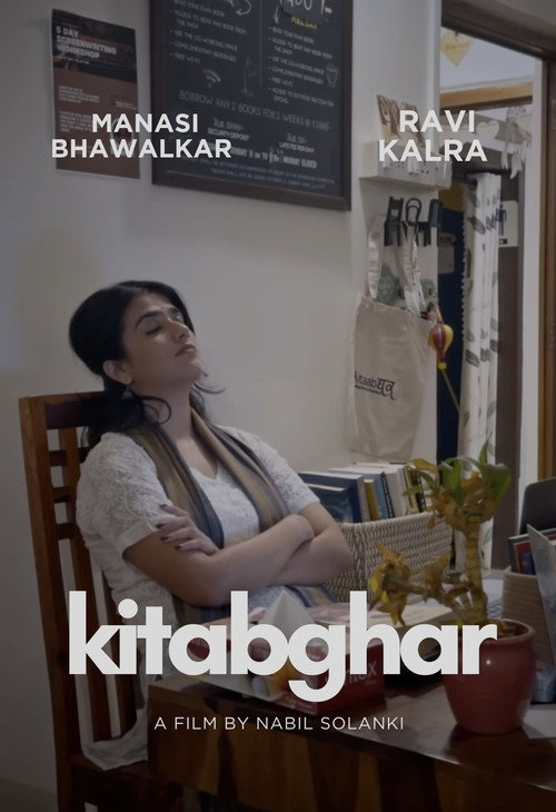 Kitabghar