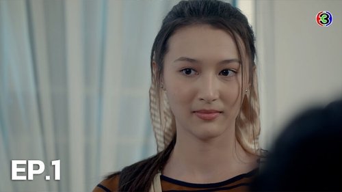 Image de l'épisode 1