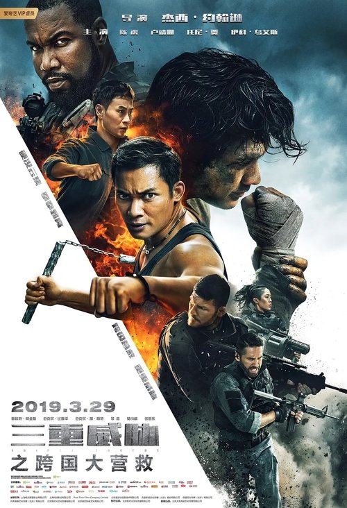 Posters