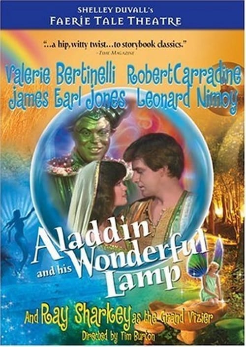 Aladdin and His Wonderful Lamp 1986