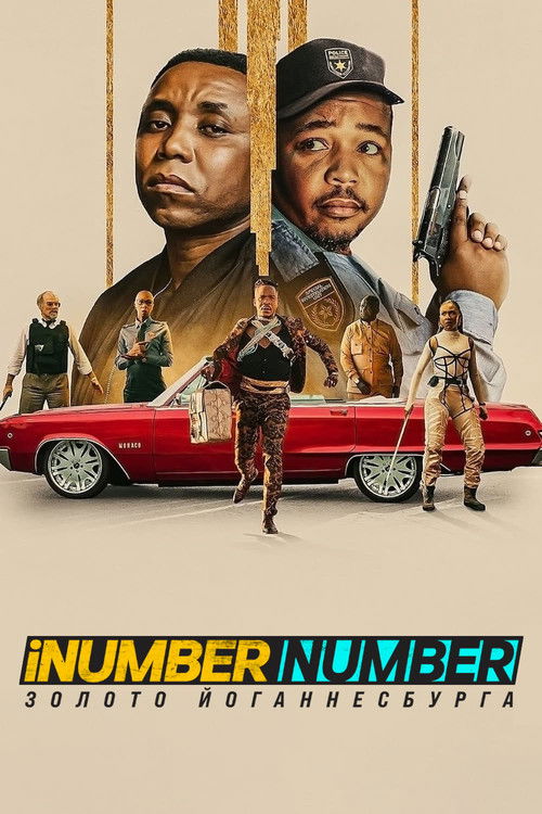 iNumber Number: Jozi Gold poster