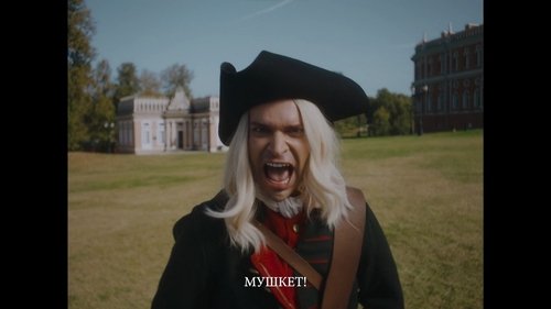 /AiTlfs8osQHkczEEYasEFyVdnnX.jpg