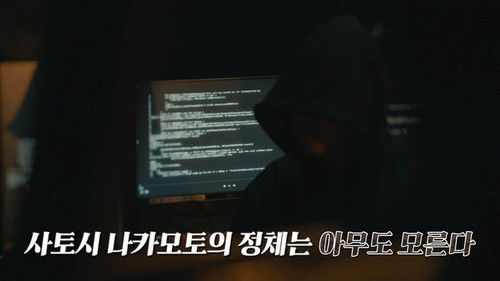 Image de l'épisode 146