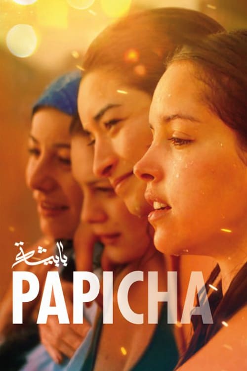 Papicha Poster
