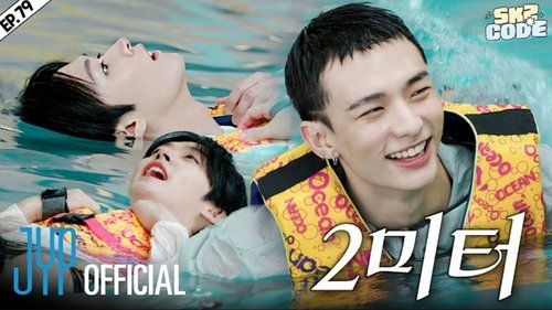 Épisode 11