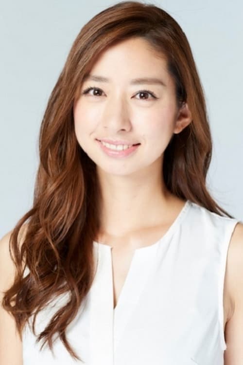 Asumi Nakata