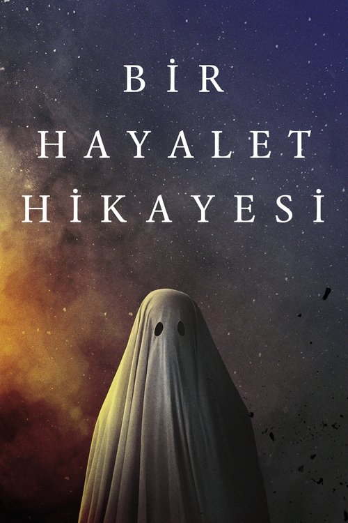 A Ghost Story (2017)