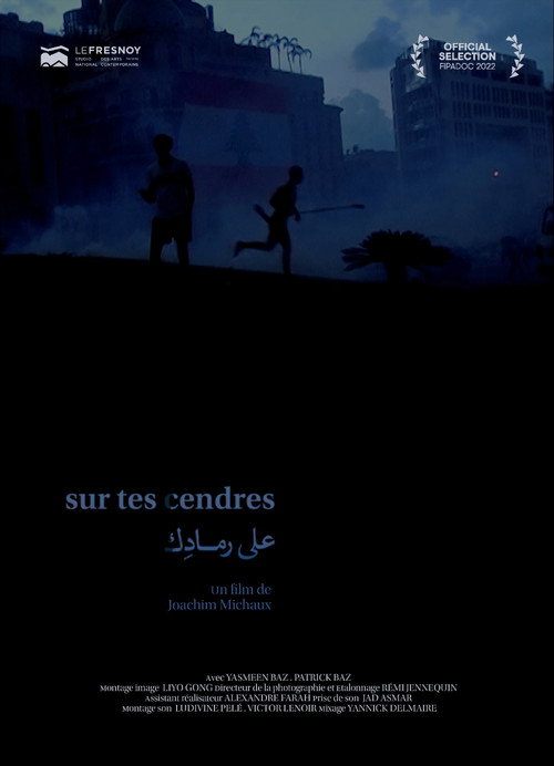 Póster oficial de Sur tes cendres (2021) - Documentary