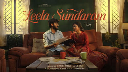 Leela Sundaram Backdrop Blur