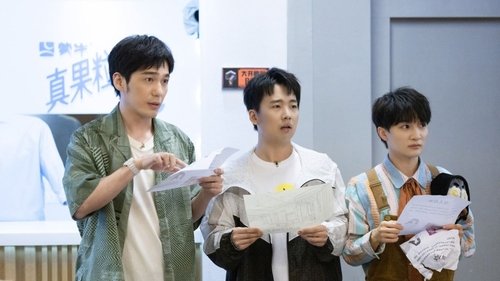 Image de l'épisode 7