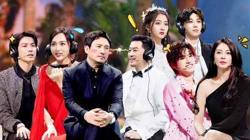 Image de l'épisode 11