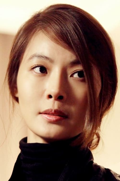 Kép: Yoon Soy színész profilképe