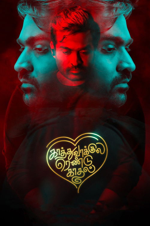 Kaathuvaakula Rendu Kaadhal poster