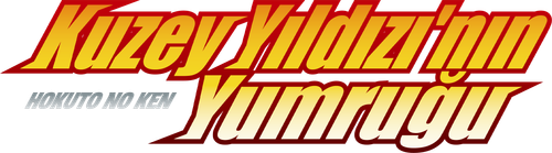 Hokuto no Ken: Fist of the North Star logo