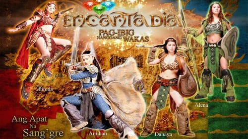 Encantadia: Pag-ibig Hanggang Wakas