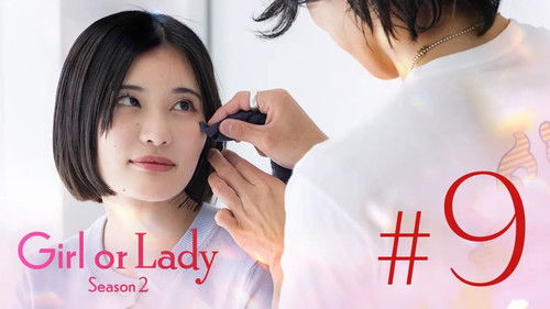 Image de l'épisode 9