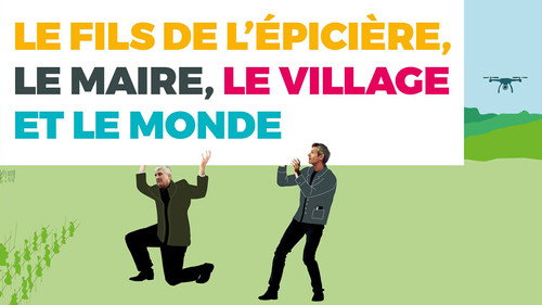 Image du film