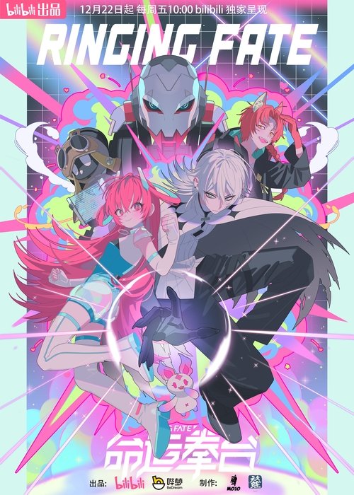 Season 1