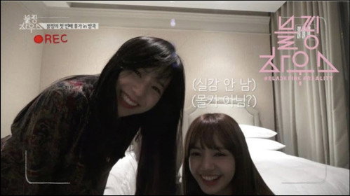 (BLACKPINK HOUSE)’ EP.3-3