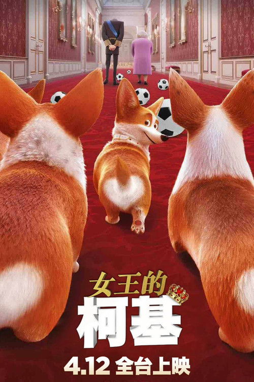 The Queen's Corgi poster