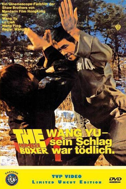 Wang Yu - Sein Schlag war tödlich 1970 Wang Yu - Sein Schlag war tödlich 1970
