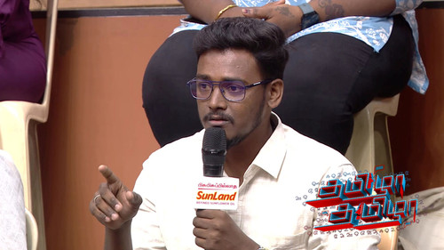 The Stage of Legends and Loyal Fans