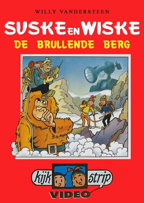 Suske en Wiske - De Brullende Berg (1994) poster
