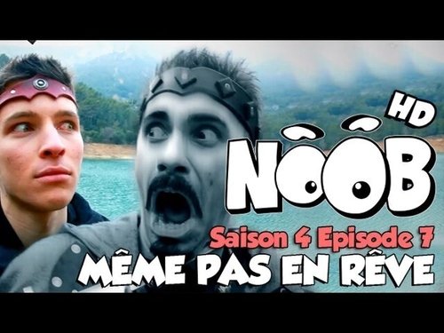 Même pas en Rêve