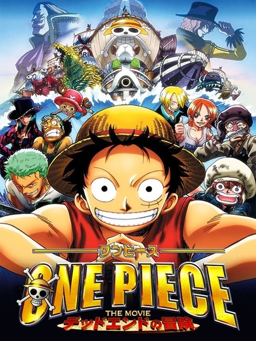 One Piece Filme 04: Aventura Mortal!