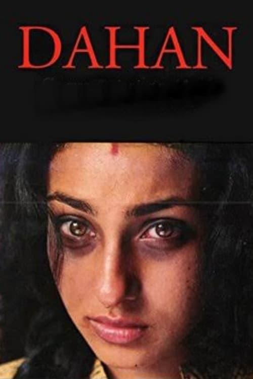 Dahan (1997)