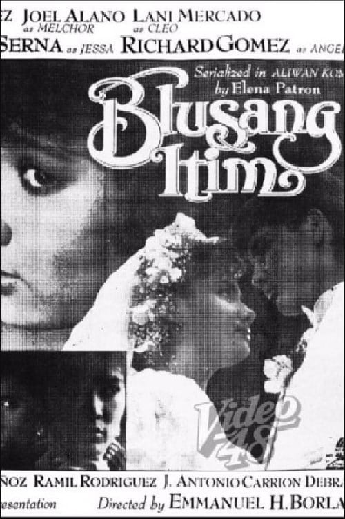 Blusang Itim 1986