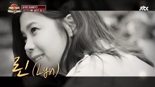 Image de l'épisode 5