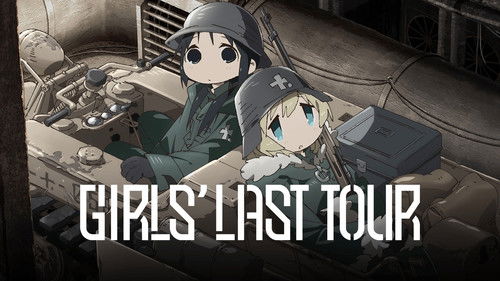 Girls' Last Tour
