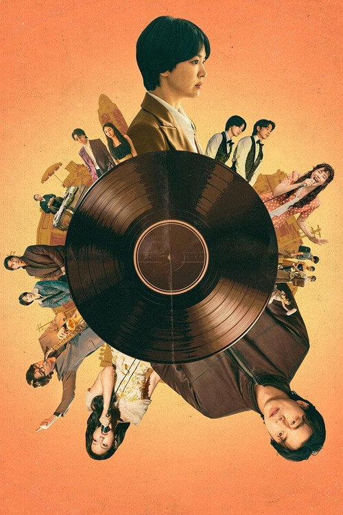 Tantara poster