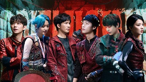 Image de l'épisode 157