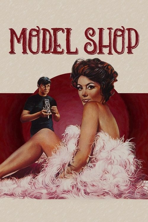 Model Shop 1969 Model Shop 1969