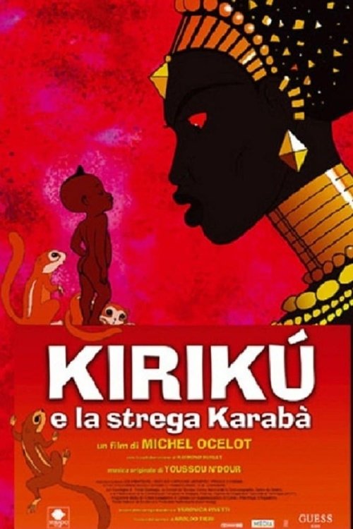 Kirikou and the Sorceress poster