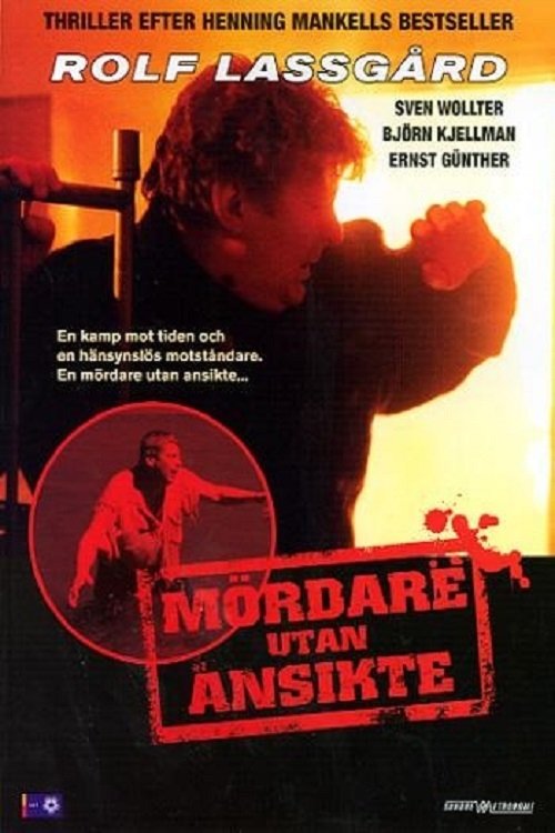 Mördare utan ansikte movie poster player